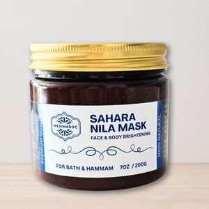 Moroccan Nila Mask with Argan & Chamomile - Gray